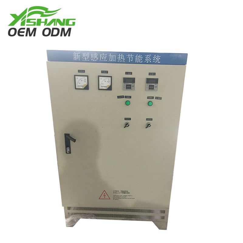 Custom Sheet Metal Fabrication Power Electrical Enclosure Distribution Metering Box