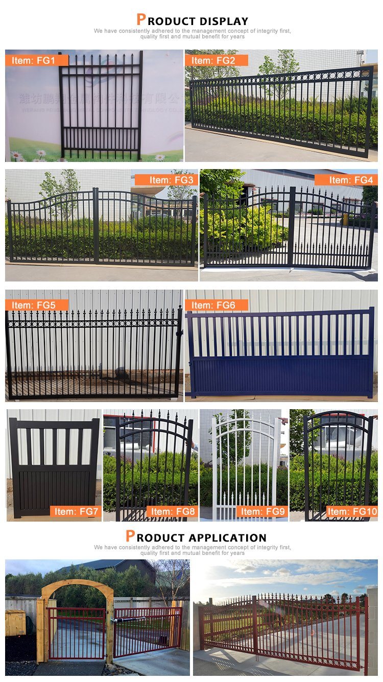 Steel Galvanized Spear Top Sliding Fence/Fencing Gate
