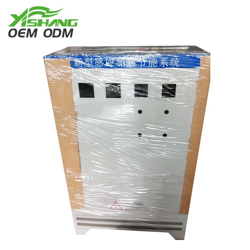 Custom Sheet Metal Fabrication Power Electrical Enclosure Distribution Metering Box