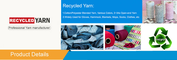 Orange Ne8 Ne10 Regenerated Yarn for Making Curtains Recycled Cotton Polyester Blended Yarn