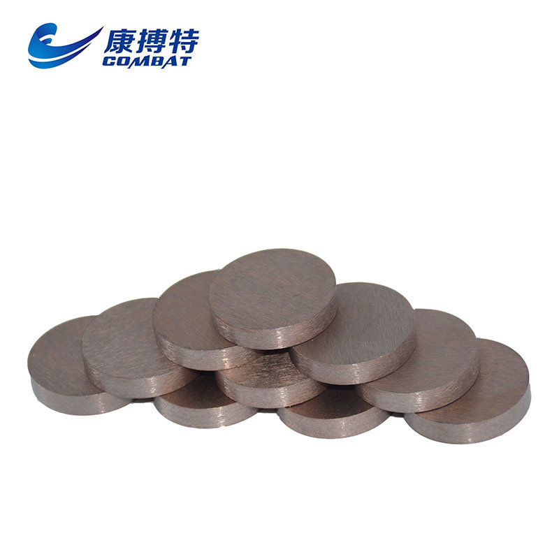 Tungsten Copper Alloy Disc Plate Price in China
