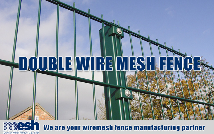 Double Wire Fence Welded Wire Mesh Fence