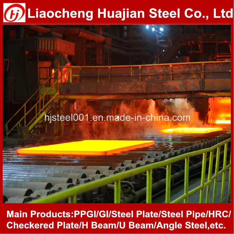 Ms Plate, Mild Steel Plate, Carbon Steel Plate for Building Material