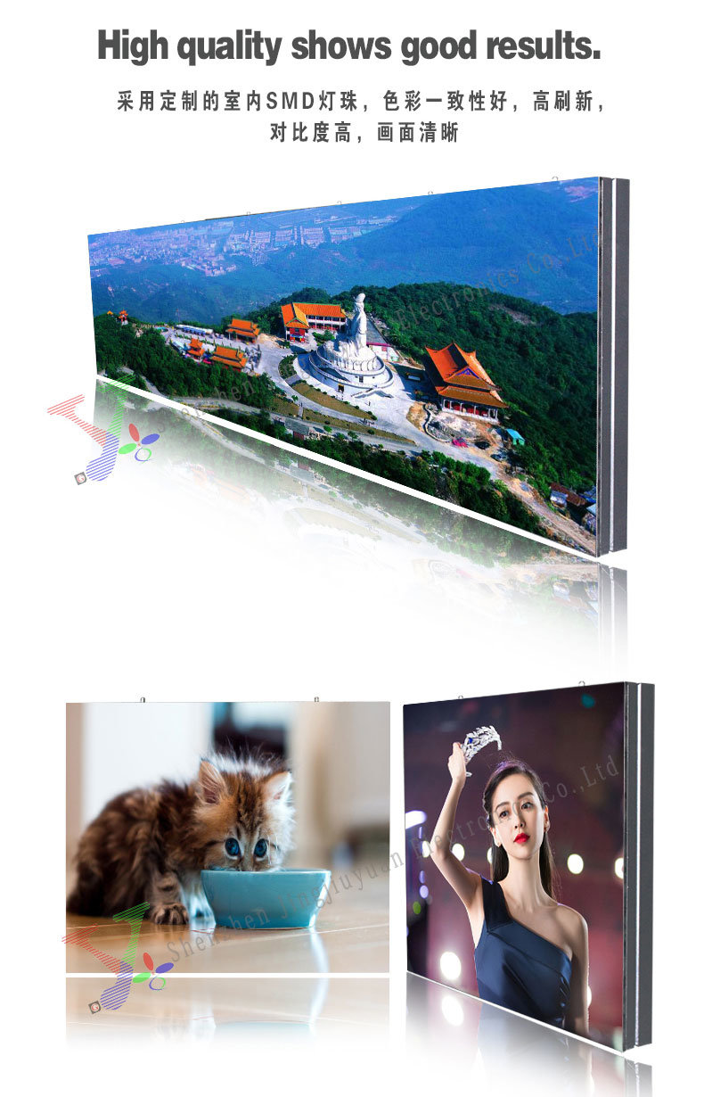 Indoor P7.62 LED Screen Fixed Installation LED Advertising Display Screen