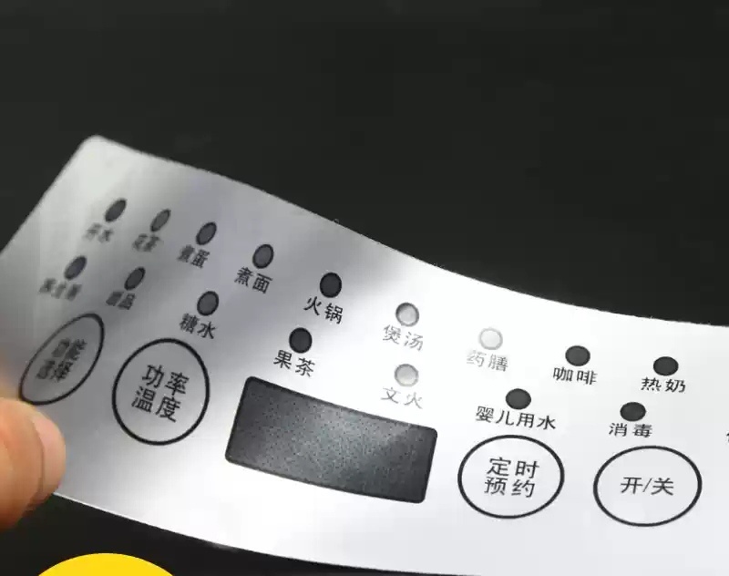 Custom Silk Screen Printed Adhesive PC Sticker Membrane Keypad Switch