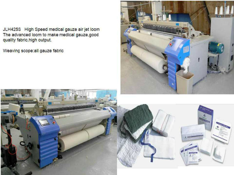 Gauze Rolls and Gauze Than Making Machine Air Jet Loom