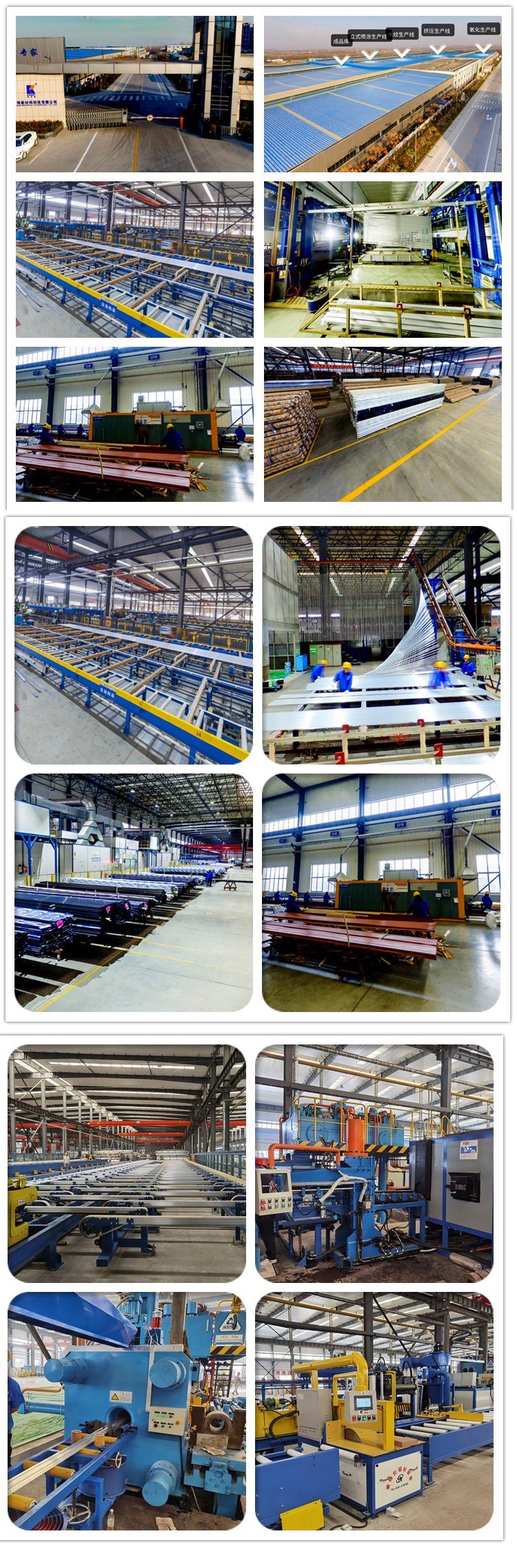 Factory Customize Aluminium Extruded Profile Fabricated Aluminium Profile for Jordan