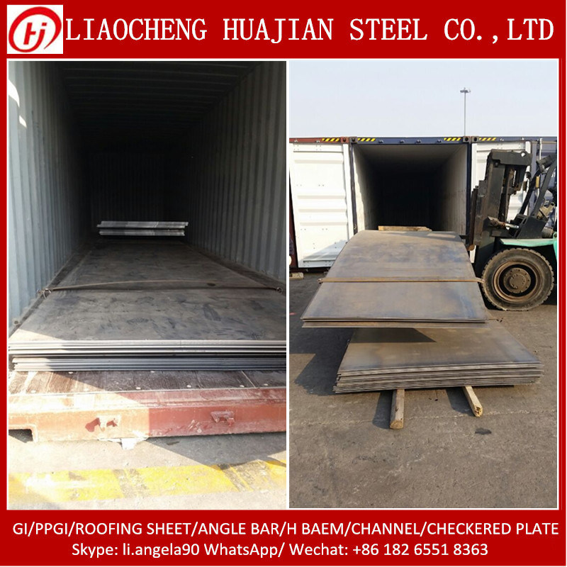 Ms Plate, Mild Steel Plate, Carbon Steel Plate for Building Material