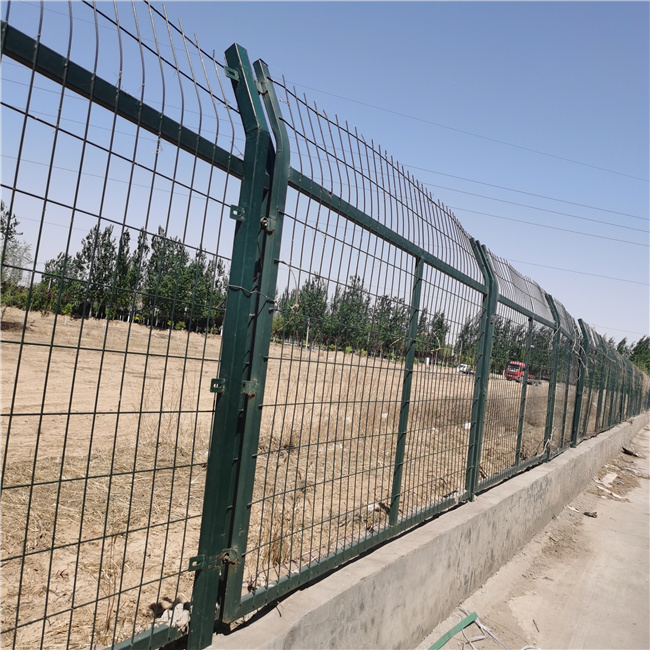 Yq PVC Coated Curve Welded Wire Mesh Security Fence