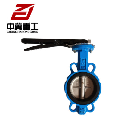 Wafer Type Butterfly Valve with Epoxy Coated Disc