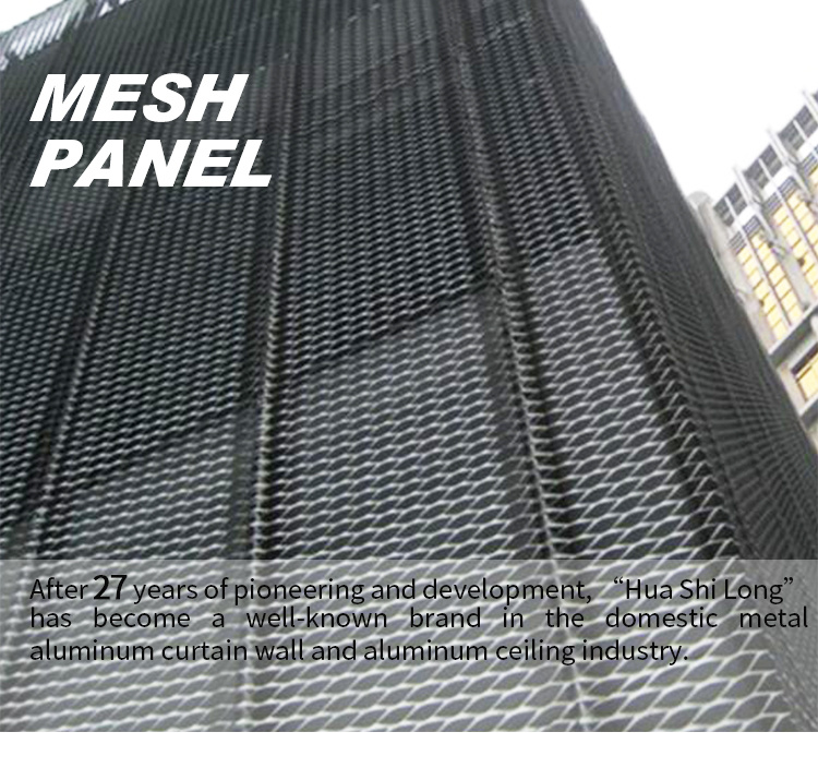 Bending Aluminium Metal Mesh Panel Building Decoration Material