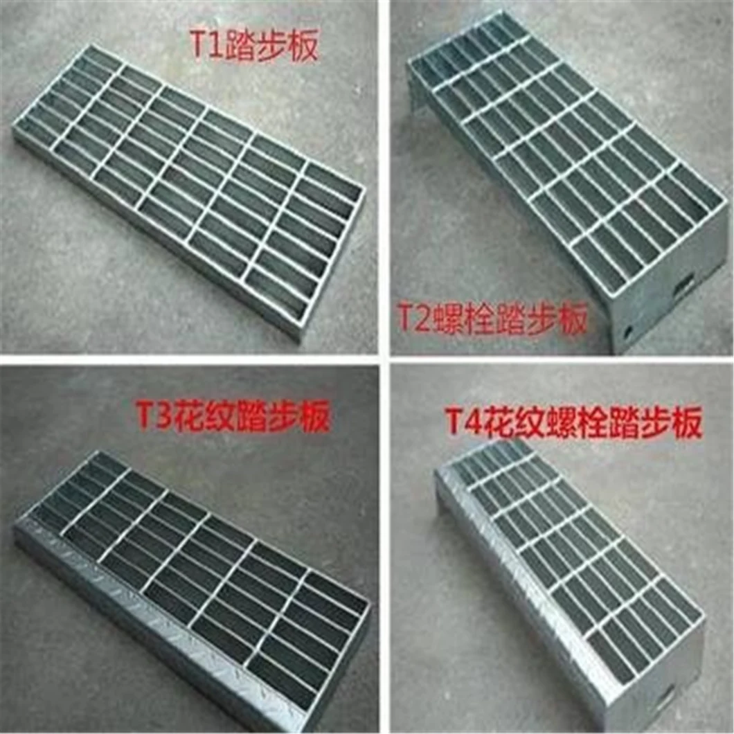 Hot Sale Hot DIP Galvanized or Painting Serrated Anti Slip Metal Grating Staircase Step with Nosing
