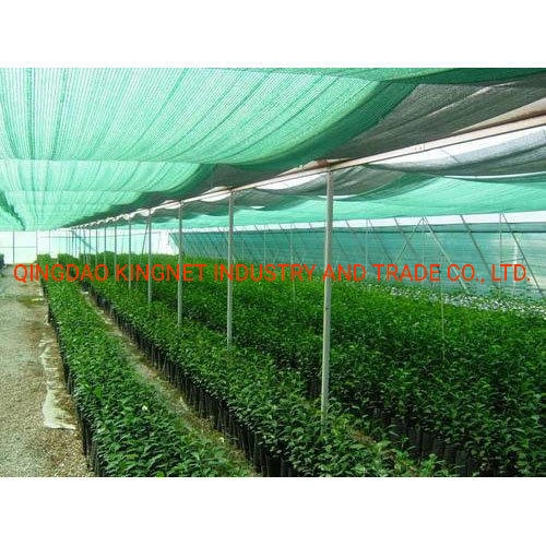 Agriculture Garden Sun Shade Net for Protective and Shading Fabric