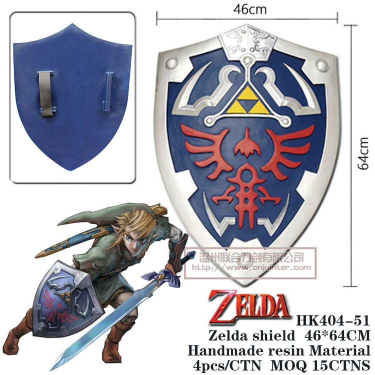 The Legend of Zelda Shield Stainless Steel Shield 1: 1
