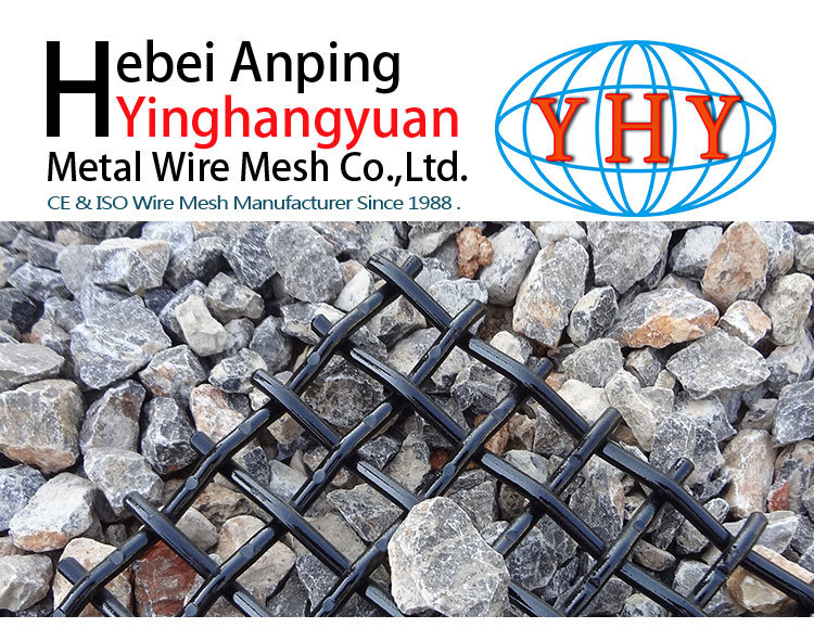 50grade Tensile Steel Woven Wire Mesh for Stone Crusher