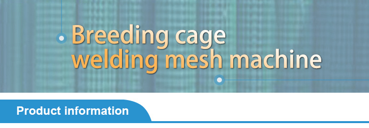 Steel Bird Cages Wire Mesh Welding Machine for Poultry Cages