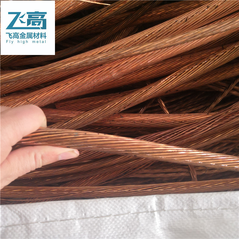 99.97% Scrap Metal Copper Wires Uncoated Copper Wires