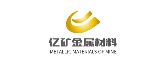 Customized Metal Cubes of Iron/Cobalt/Nickel/Copper/Zinc/Germanium/Tungsten