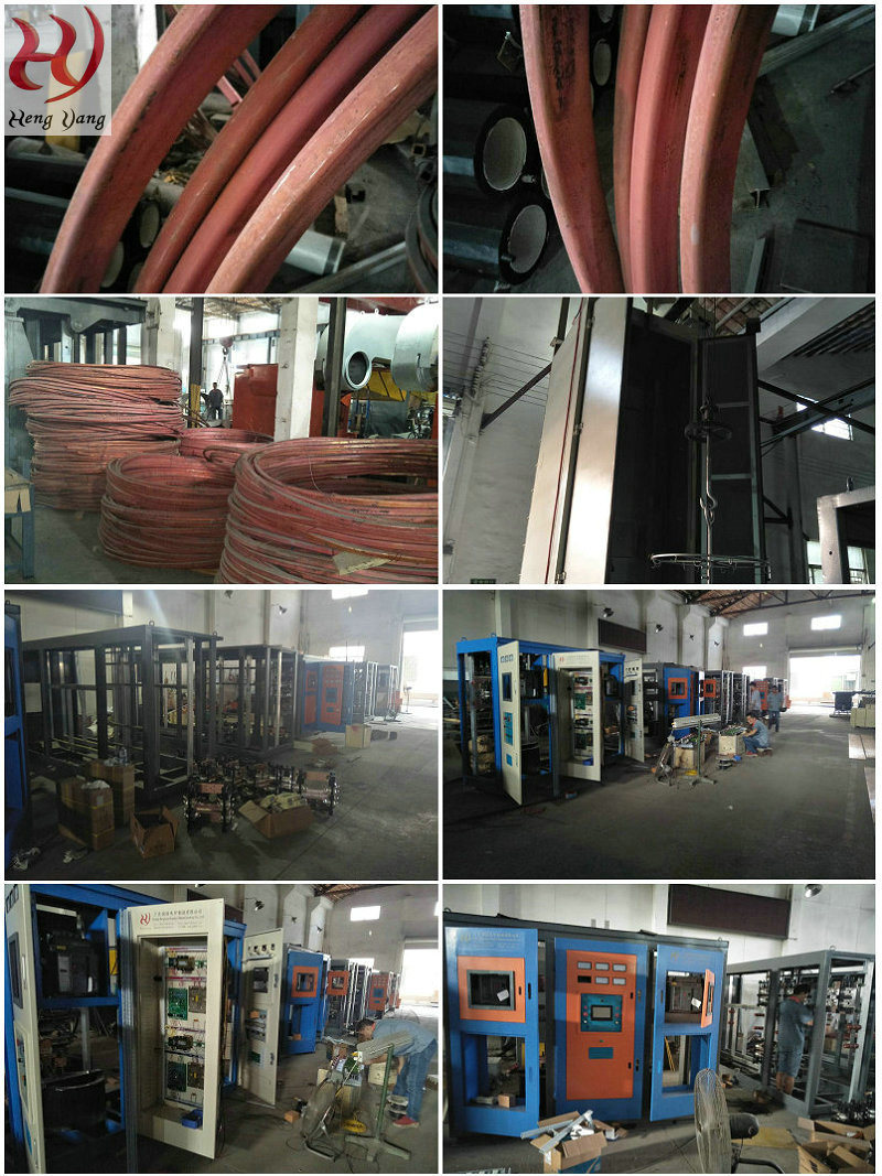 Metal Melting Furnaces for Copper Iron and Steel