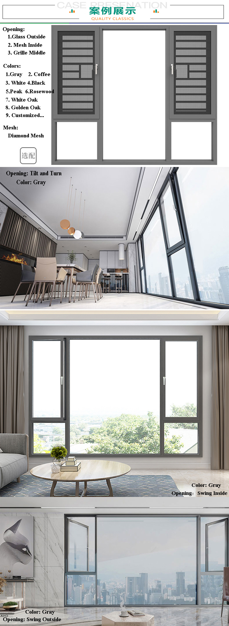 Anodized Aluminum Windows/Casement Window with Mosquito Net Guangzhou