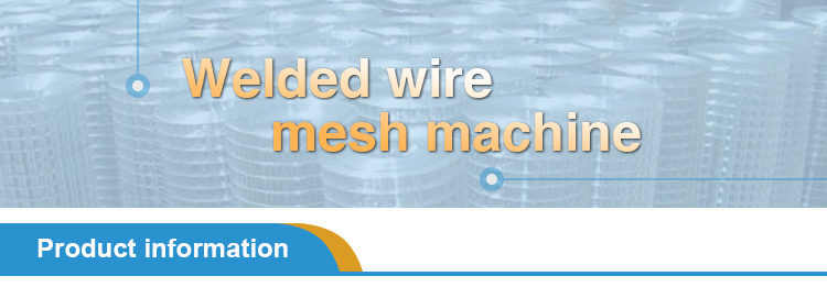 High Speed Low Price Welded Wire Mesh Netting Welded Machine