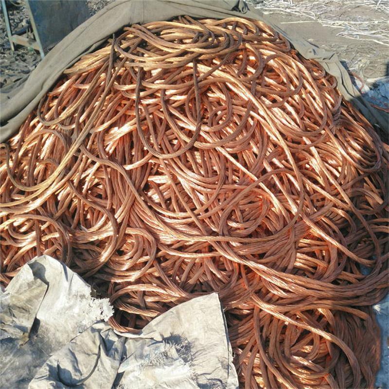 Scrap Copper Wire Copper Wire Copper Scrap Metal Wire Copper Rod
