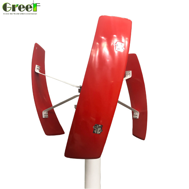 300W Low Wind Speed Low Weight Vertical Wind Turbine for Garden / Home