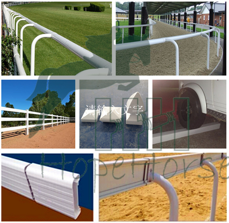 High Quality Cheap Horse Fence