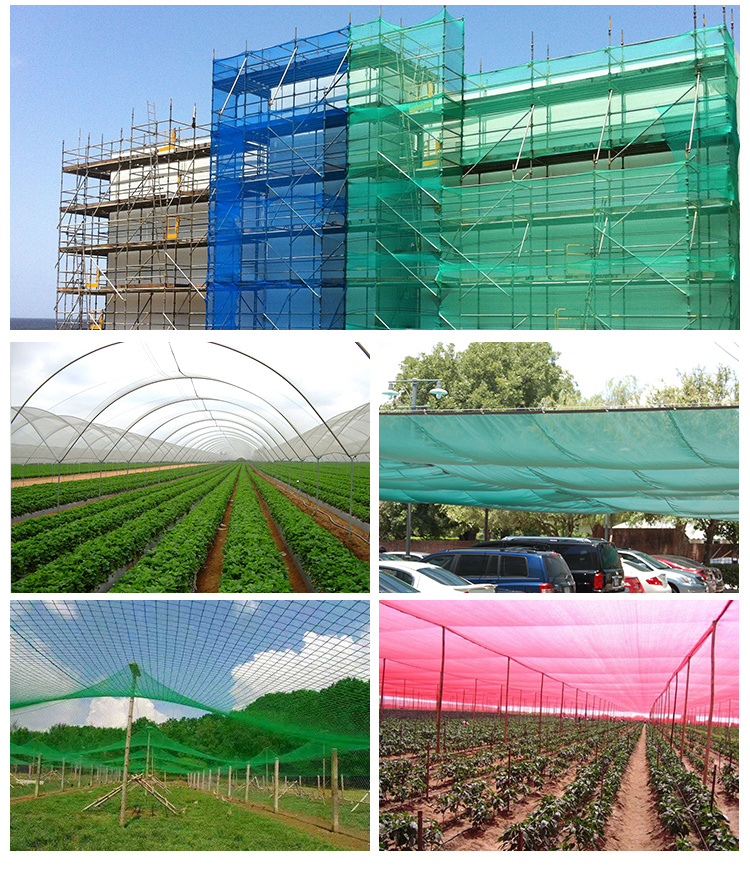 Agriculture Plastic Mesh Sun Shade Net