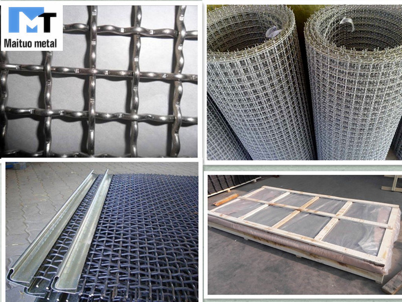 Metal Mesh Screen Sheets /Panel