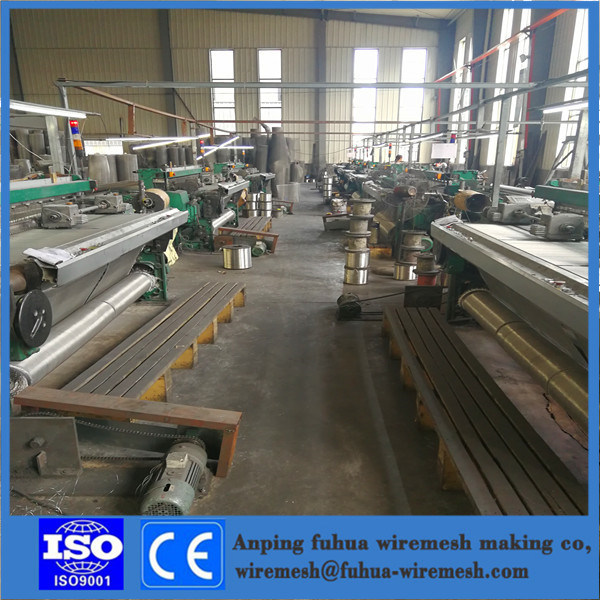 Aluminium Window Screens China Manufacture