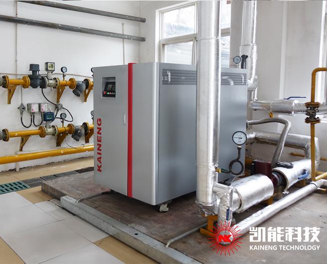 350kw Full-Premixed Low Nox 0.5t Gas Fired Condenser Boiler for for Heating Supply