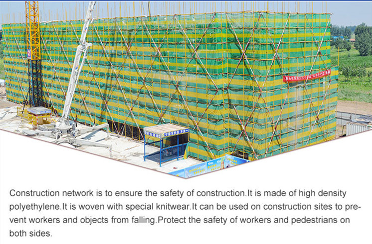 Scaffolding Safety Netting for Construction Use/Construction safety Net