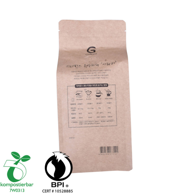 Zipper Box Bottom Drip Coffee Bag Wholesale From China