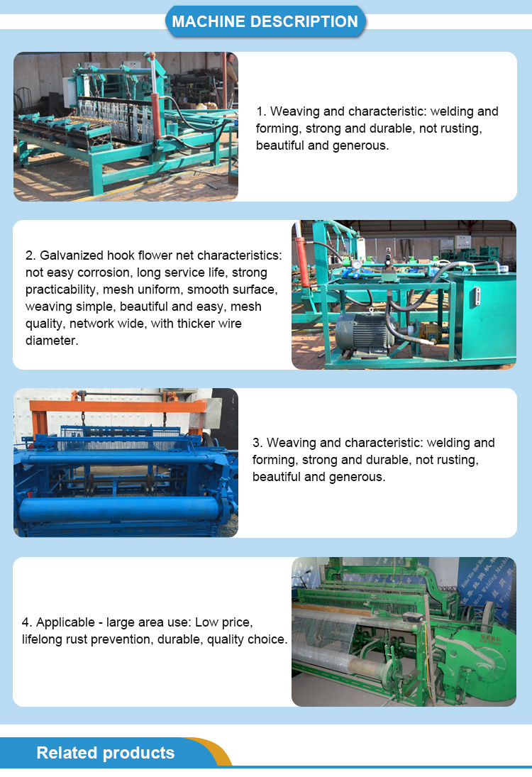Crimped Wire Mesh Weaving Machine for Squre Wire Mesh