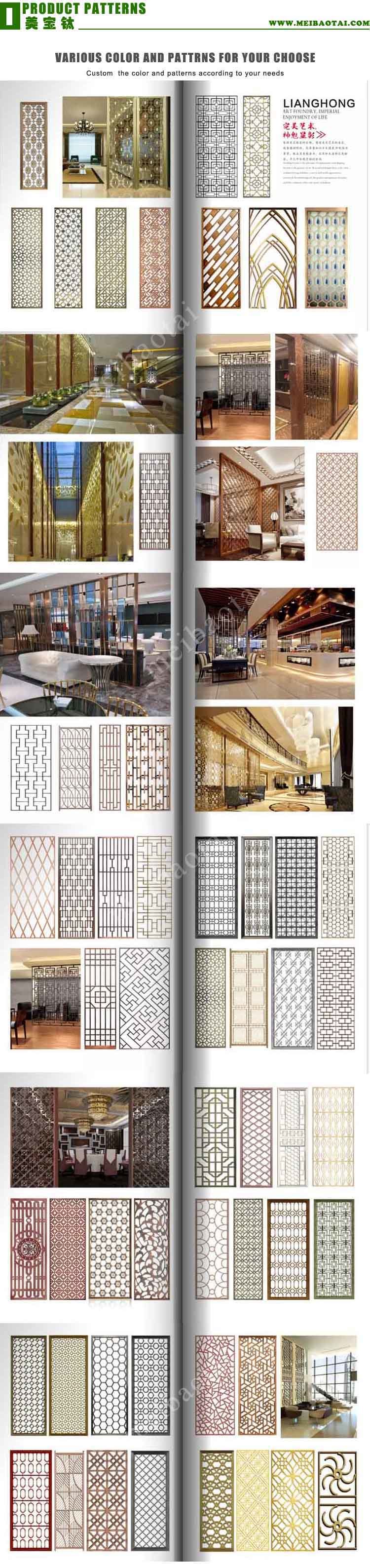 Embossing Stainless Steel Sheet Decorative Screen Room Divider