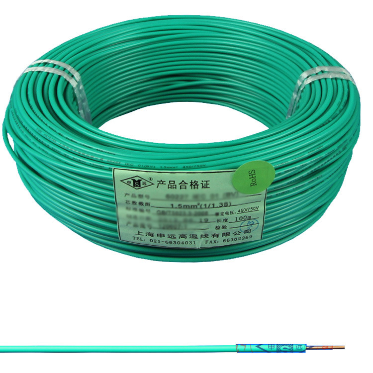 Electrical Wire PVC Insulation House Building Wire