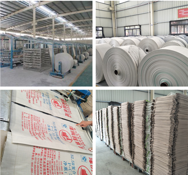 High Strength PP Woven Fabric in Roll, Yellow Polypropylene Fabric, Material Feed Bag Chemical Bag Fertilizer Bag