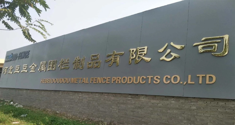 358 Fence, Anti Climb Fence, Chinese Fences Security Manufacturer