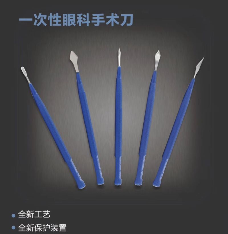 High Quality Disposable Stainless Steel Knives for Ophthalmic Surgery