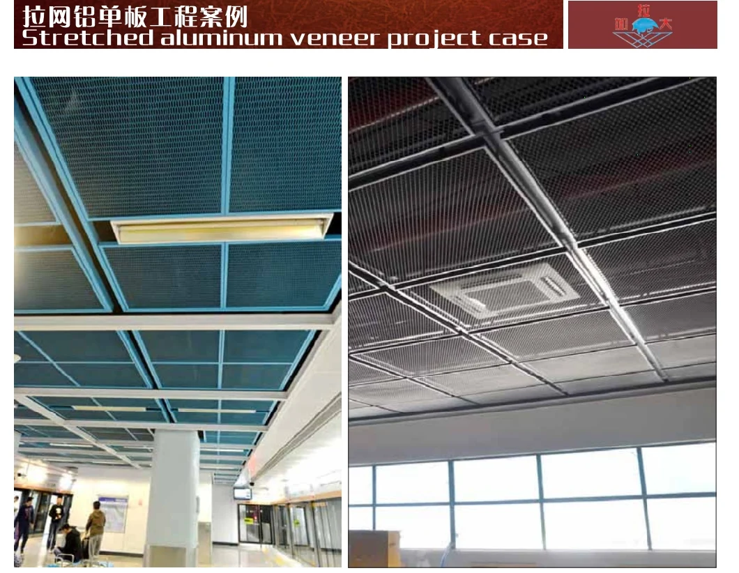 Aluminium Expanded Mesh Panel for Exterior and Interior Wall Cladding and Ceiling Panel