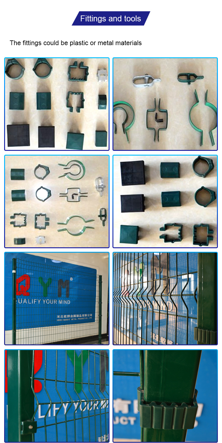 Fence Panels Heavy Gauge Welded Wire Mesh Fence