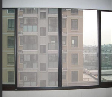 PVC Coated Fiberglass Window Screen