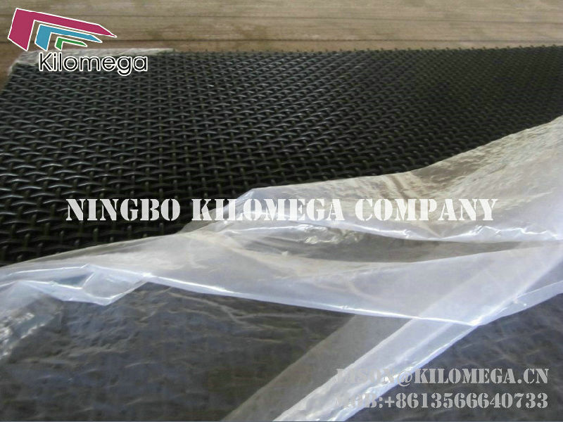 Screen Wire Mesh for Stone Crusher