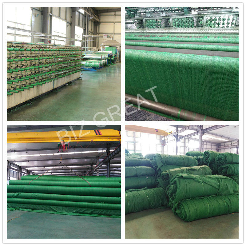 Greenhouse Sun Shade Net Agricultural Shade Net
