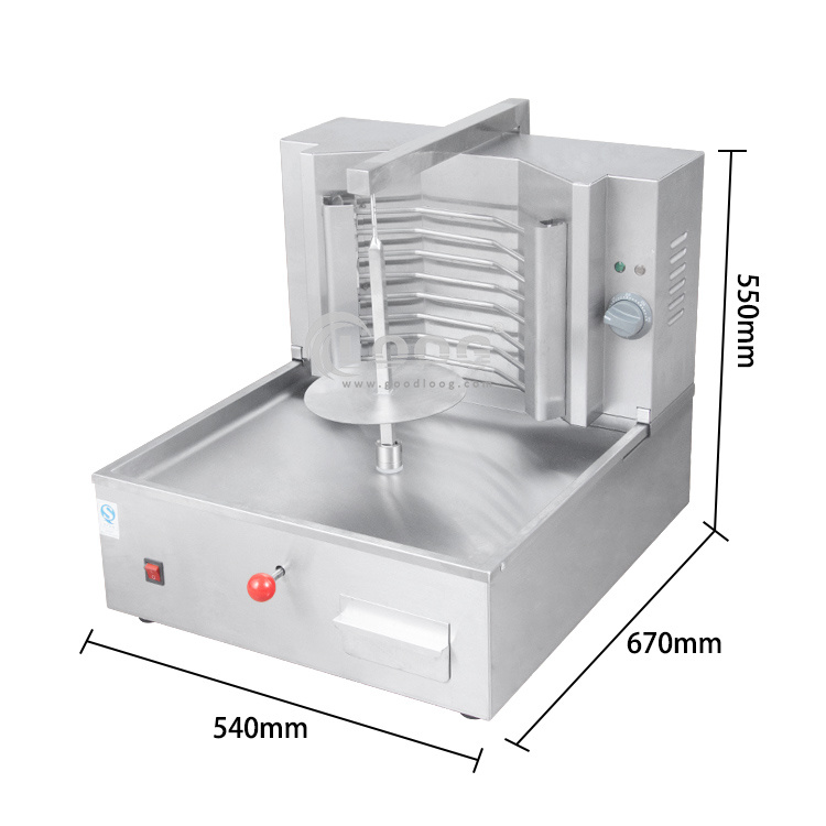 Hotel Equipment Stainless Steel BBQ Shawarma Machine Grill Pan Electric Barbecue Grill