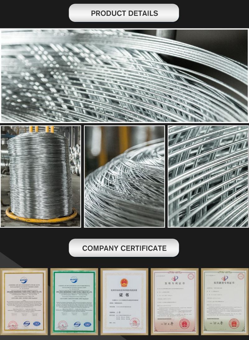 Galvanized Steel Wire /Steel Wire Strand for Fig8 Self Supported Cable