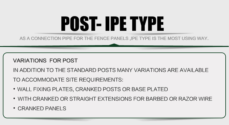 W Profile D Profile Steel Welded Wire Mesh Palisade Fencing