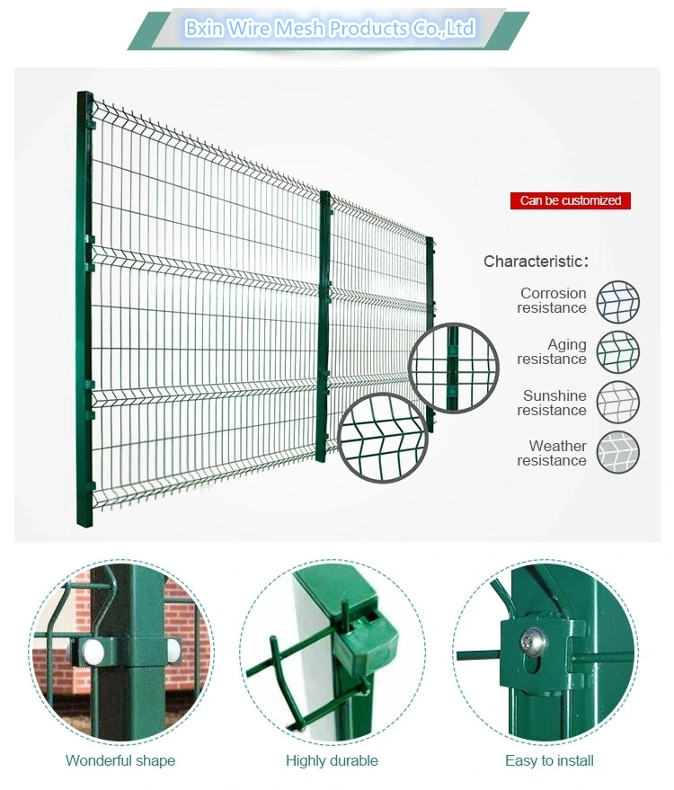 3D Curvy PVC Coated Welded Wire Mesh Fencing