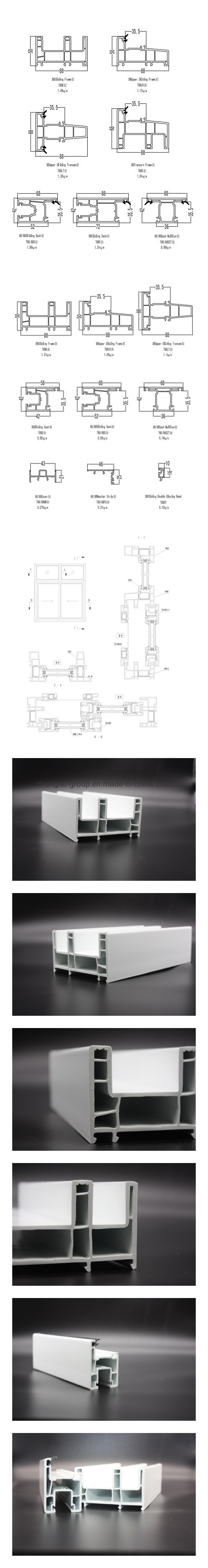 Extrusion UPVC Profile for Window Doors Without Le Waterproof PVC Windows Profile /UPVC Window Profile/Plastic Window